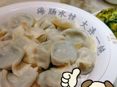 -日丰园海肠水饺·老字号大连海鲜(和平广场店)