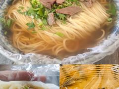 -八分场凉皮老店(正宗)