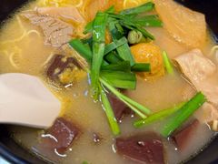 -敏华冰厅(平安金融中心店)