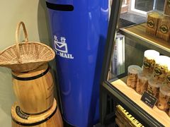 -TIMO COFFEE 阿拉校园面包