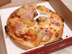 夏威夷披萨-必胜客(SM城市广场店)