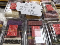 -非遗近水楼糕团(景德路店)