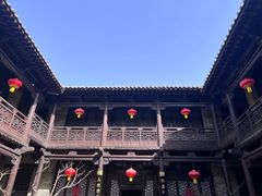 -皇城相府