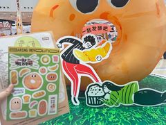 -仲盛世界商城