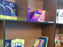 -新航道雅思托福·留学·考研培训(人民广场校区)