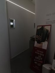 -妈妈时光机医疗产后修复(南山茂业百货店)