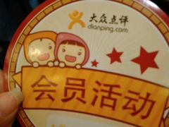 android_upload_pic-太平洋咖啡(市府恒隆二店)