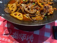 -龙师傅卤炒(天马店)
