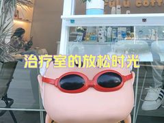 -Fulu Coffee福禄(花园城店)