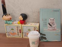 -长风拨筋养身(天街店)