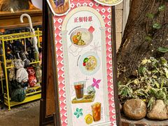 -西关84·History·Art·Cafe