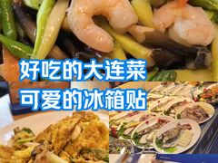-小船渔村•大连菜•大连焖鱼(明泽街店)
