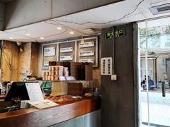-来回·咖啡(天河南店)
