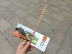 -西园戒幢律寺