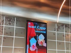 -Tims天好咖啡(河西万象城店)