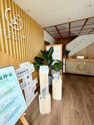 点击看大图 -宥莉·ULLY 痘敏肌•科技皮肤管理中心