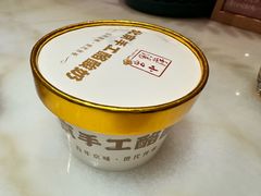 -小吊梨汤·北京菜·烤鸭(西直门凯德店)
