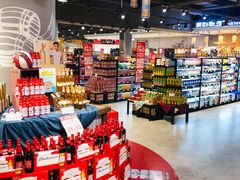 -哈尔信食品超市(哈尔滨王府井购物中心店)