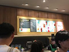 -星巴克(宝山万达店)