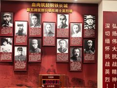 -李宗仁官邸