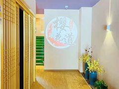 -Sakura·美颜社·日式私汤SPA