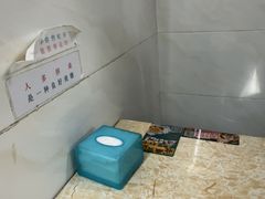 -渔记茶餐厅(渔村店)