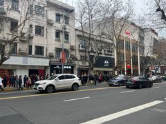-光明邨大酒家(淮海路店)