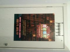 android_upload_pic-JOJO实景沉浸侦探剧本杀(大悦城店)