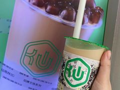 -仙雨林·奶茶鲜果茶(书院巷店)