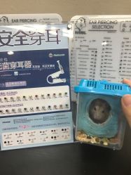 -Wisezone唯点穿耳打耳洞专业国际连锁品牌