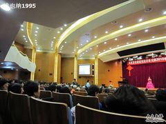 多功能厅-中国科技会堂