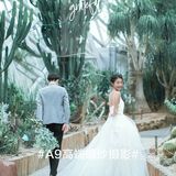 天津婚纱照🎈解锁植物园