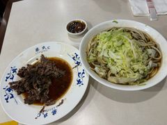 -柴氏风味斋(甘家口店)