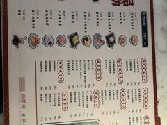 菜单-拾光·小碗甜品