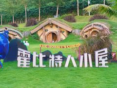 -三亚红色娘子军演艺公园景区