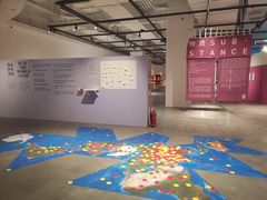 -chi K11艺术空间展览厅