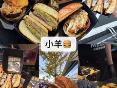 -龙湖杭州滨江天街