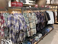 -MUJI无印良品(星光68广场店)