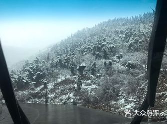 有雾凇的嵩山真是太好看了