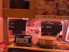 -寿司郎(皇庭广场店)