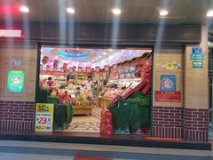 -百果园PAGODA(新圳西路店)