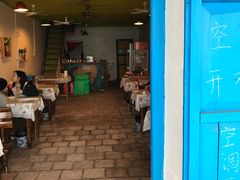 -花乐餐厅(涠洲岛店)