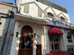 -沏点Trattoria意大利餐厅(新街口店)