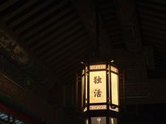 -珠海圆明新园