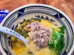 -和府捞面(东直门银座店)