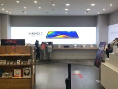 -小米之家(世博源店)