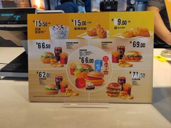 -麦当劳(郑州东高铁站店)