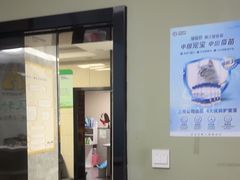 -半岛宠物医院24小时(白果林店)