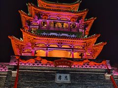 -台儿庄古城