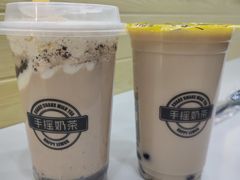 -快乐柠檬happylemon(丰台万达广场店)